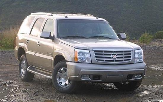 Cadillac Escalade GMT 800 2001 2006